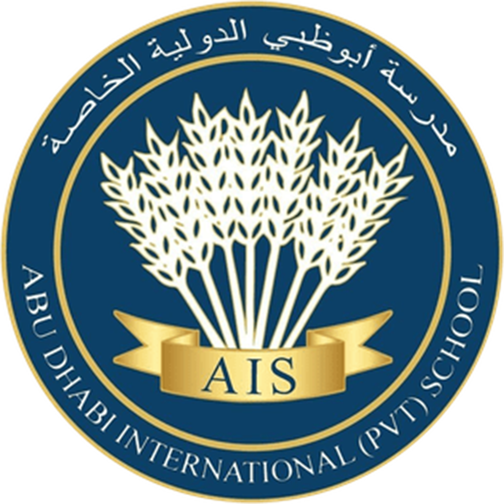 Abu Dhabi Int’l School, Abu Dhabi, U.A.E